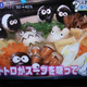 Illustration for article titled How Japan Makes Winter Food Very, Very Cute